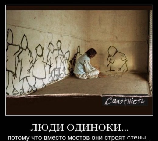 Угораздило влюбиться в женатого. Он клялся, что жену не любит, с женой не спит, по телефону с женой ...