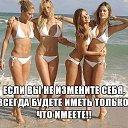 ���� �����, ������ - ��������� 16 ���� 2017 � ������ ������ ��������
