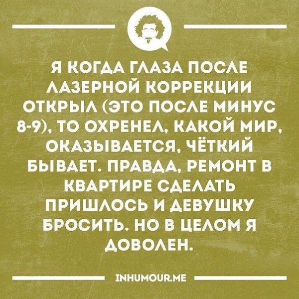   - 14  2017  04:21