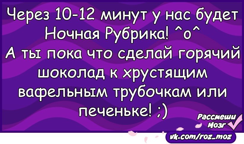  - 12  2017  00:02