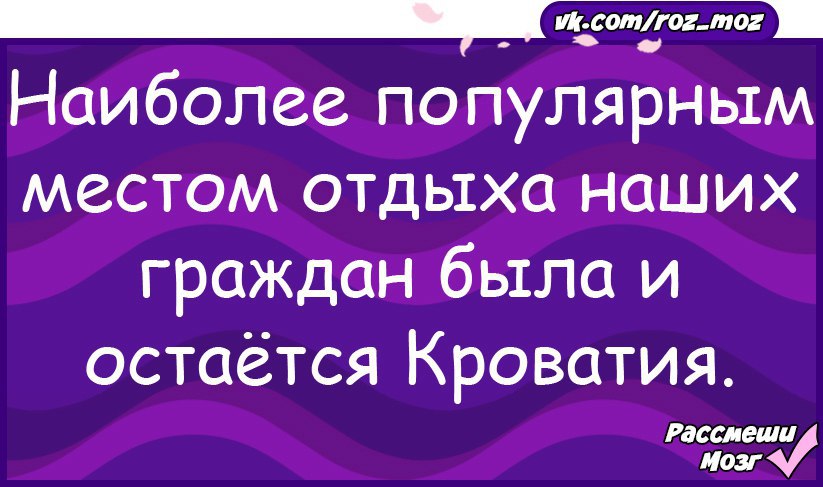  - 6  2017  13:17