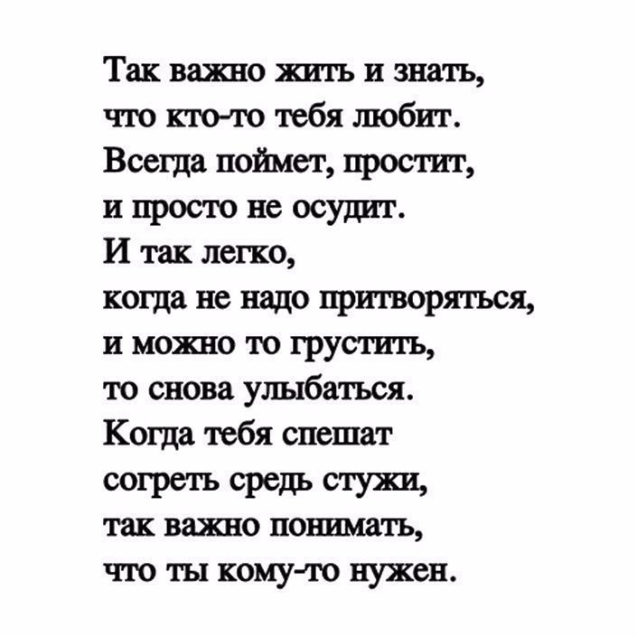   - 21  2017  13:45