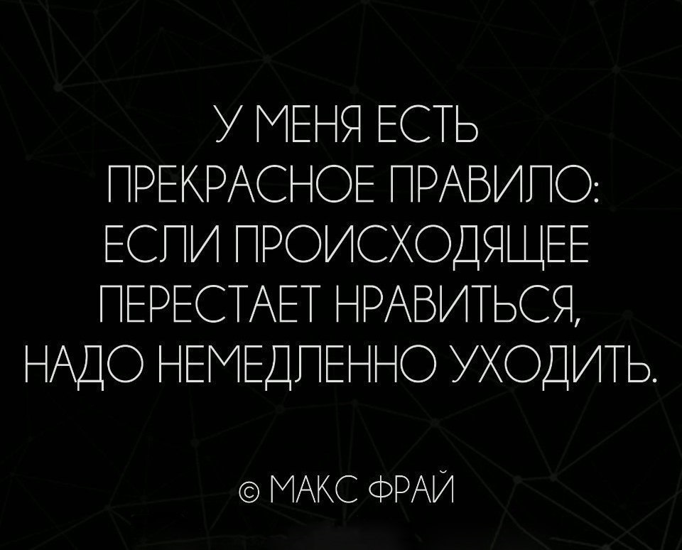     - 31  2017  03:45