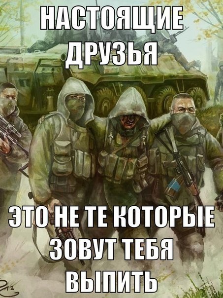 "" - 19  2017  19:26
