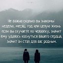 ���� ������, ��������, 59 ��� - ��������� 17 ������� 2017 � ������ �����������