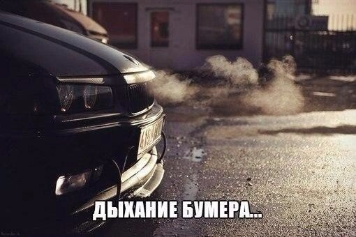  | BMW - 10  2017  16:08