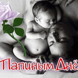 �������, ���, 50 ���