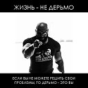 ���� ���������, ������ - ��������� 15 ���� 2017 � ������ ������ ��������
