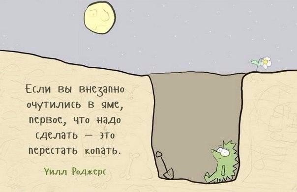     . #@rules4life