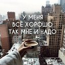 ���� ������, ��������� - ��������� 26 ������� 2017 � ������ ���� ����������
