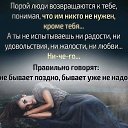 ���� Valentina, ��������������, 60 ��� - ��������� 26 ������ 2017 � ������ ������ ��������