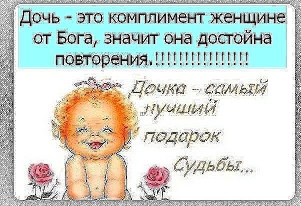   : 