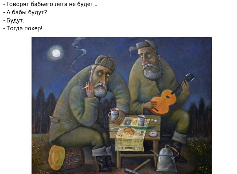   ... - 29  2017  21:29