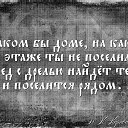  ,  -  16  2017    л