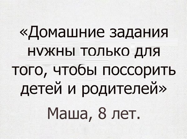    - 20  2017  14:21