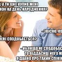���� ����, ����� - ��������� 27 ������� 2017 � ������ ������ ��������