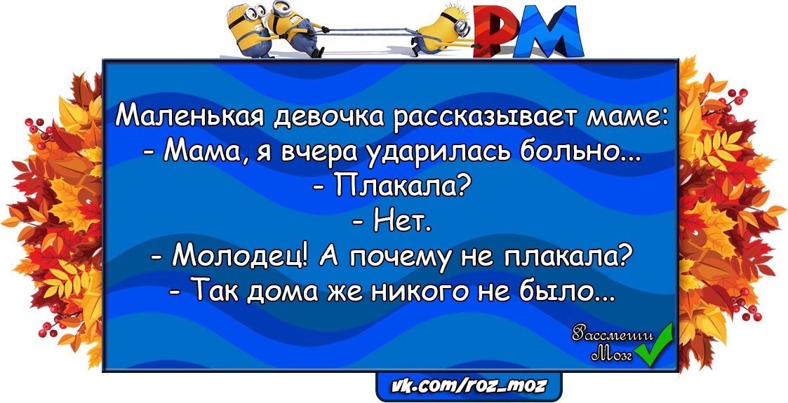  - 20  2017  19:58