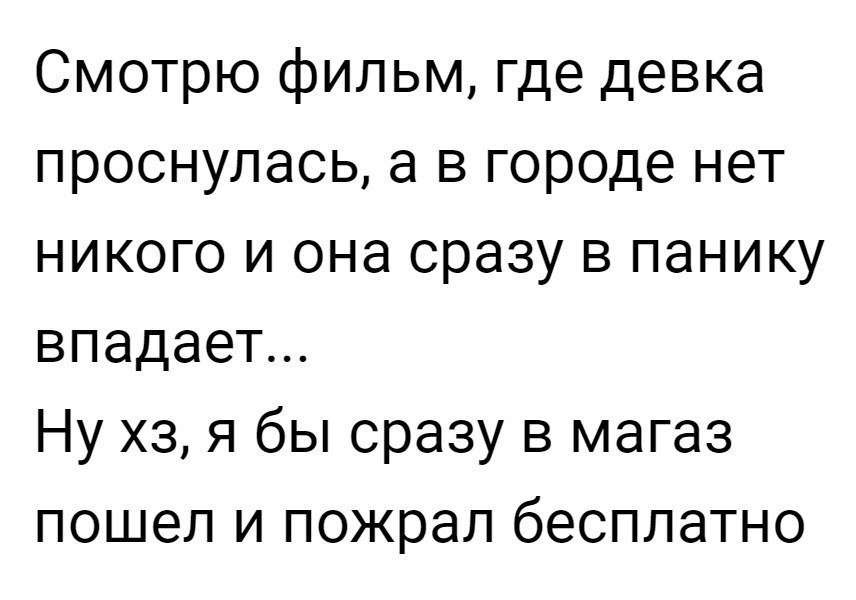   - 10  2017  00:25