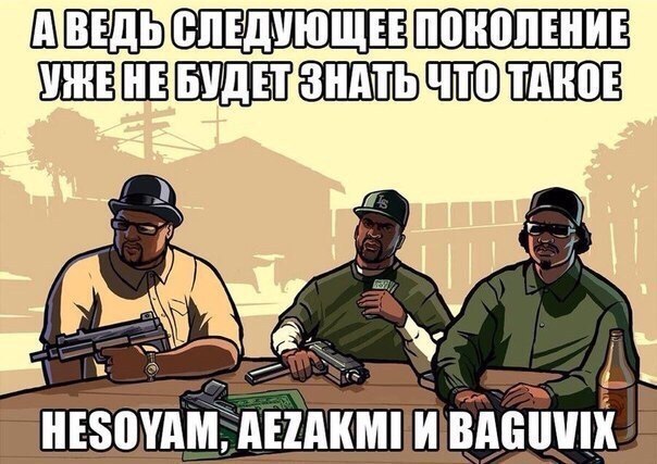    - 25  2017  23:40