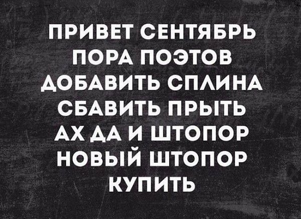      - 20  2017  07:34