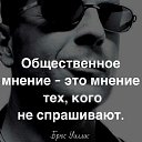 ���� �����.., ������ ��� - ��������� 7 ������ 2017 � ������ ������ ��������