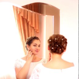 �����, �����-���������, 38 ���