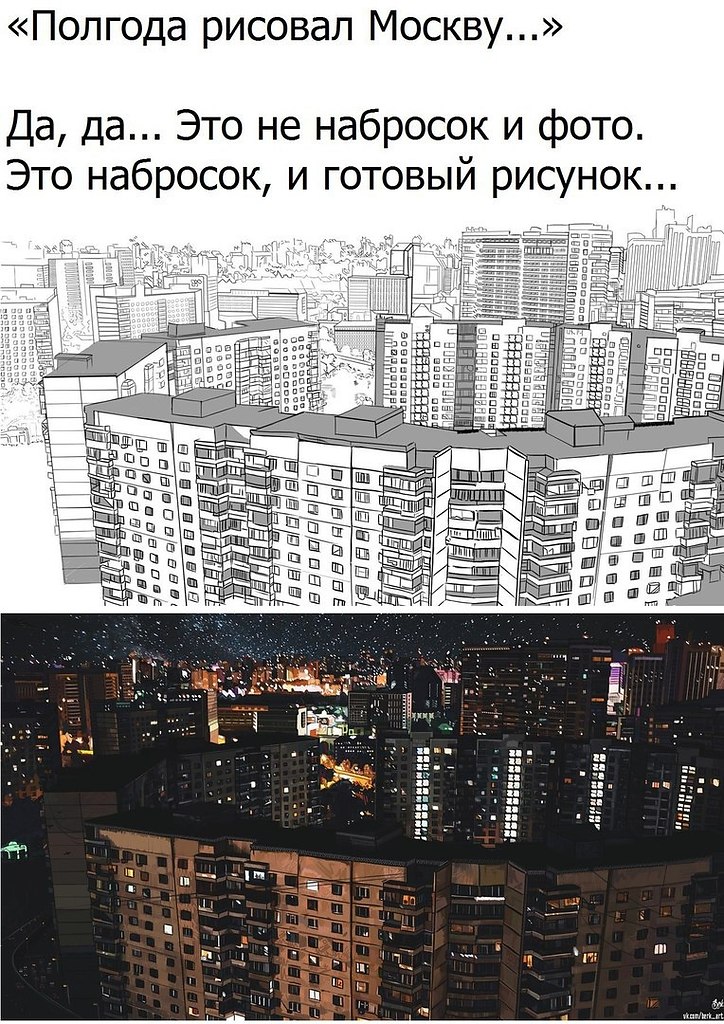     - 7  2017  14:06