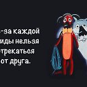 ���� ����, ���������, 53 ���� - ��������� 21 ������ 2017 � ������ ������ ��������
