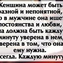 ���� Karina), ���� - ��������� 22 ������� 2017 � ������ ������ ��������