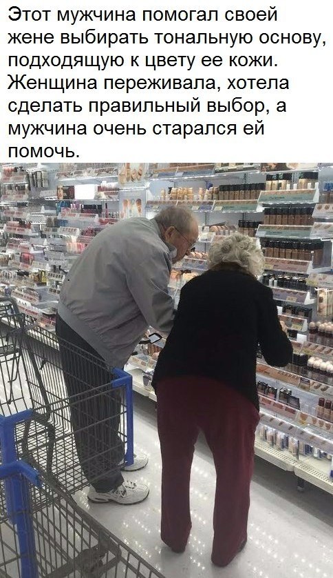   - 5  2017  18:55