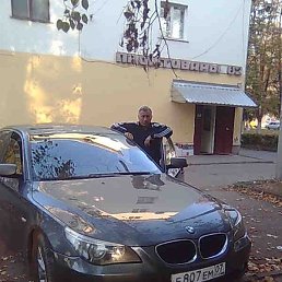 , 65 , 