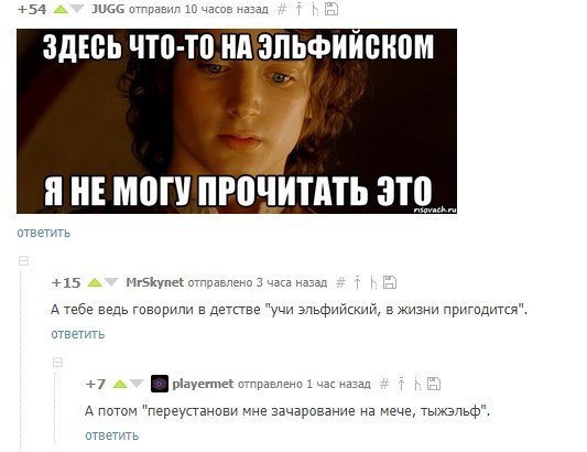    - 14  2017  16:28
