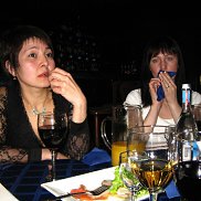 �����, 50 ���, �����������