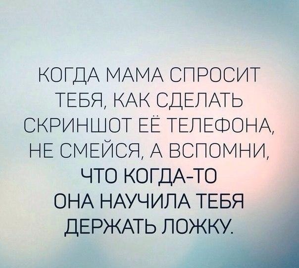 ������� ������ ������� ����� - 10 ���� 2017 � 23:08