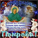 ���� �������, ��������, 47 ��� - ��������� 14 ������� 2017 � ������ ���� ����������