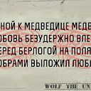 ���� ����, ��������� - ��������� 2 �������� 2017 � ������ ��� �������ʻ
