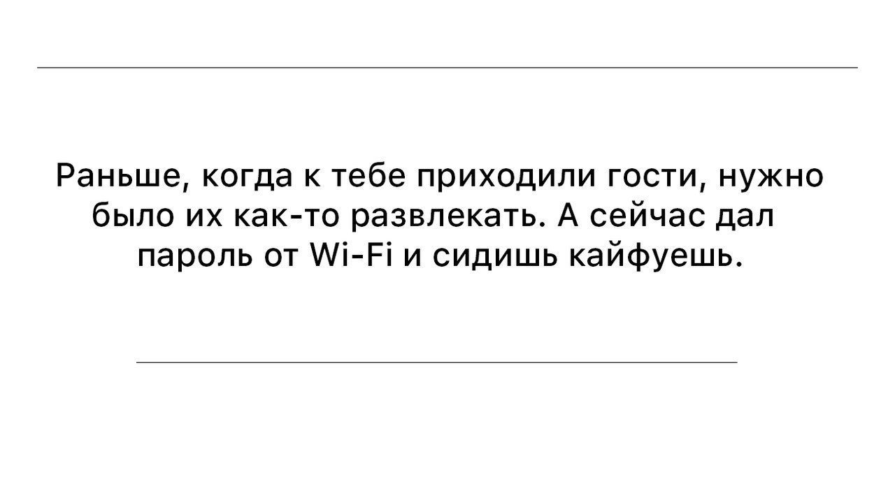 TECHNOLOGY -   - 29  2017  07:38