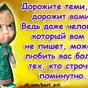 ���� �������, �����-���������, 50 ��� - ��������� 3 ������� 2017 � ������ ������ ��������