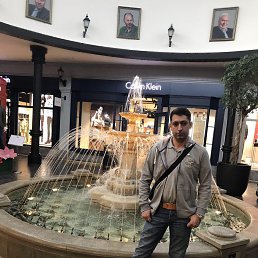 Kusha, , 42 