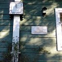 ���� ����, �����-���������, 71 ��� - ��������� 25 �������� 2017 � ������ ������ ��������