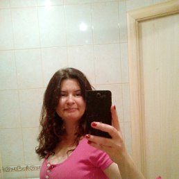 Inna, 43 , 