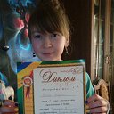 ���� Nataliia, �������, 40 ��� - ��������� 12 ������ 2017 � ������ ������ ��������