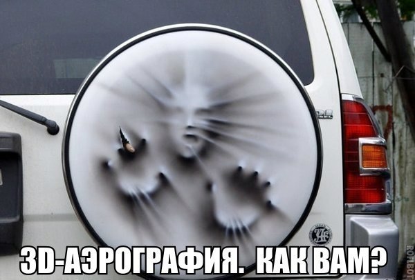   :D - 28  2017  02:32