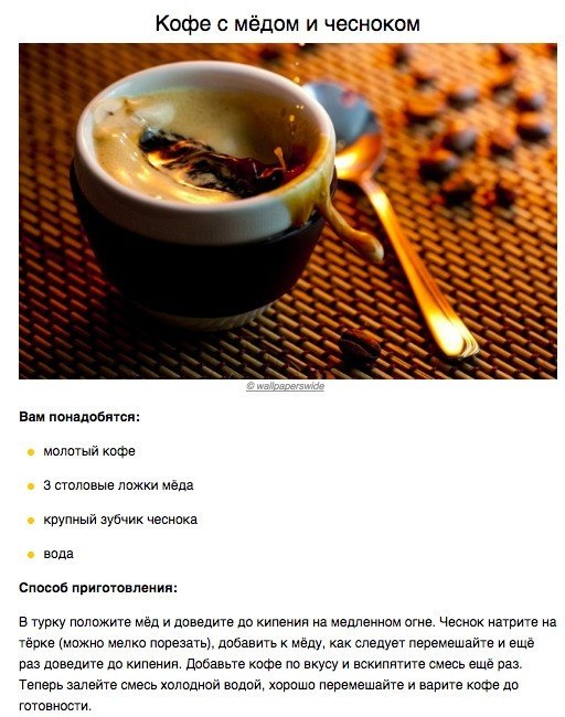 5    ,   .#@allcoffee      ... - 2