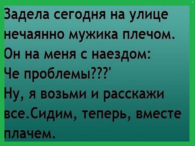 ~