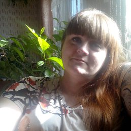 ������, ����-�����