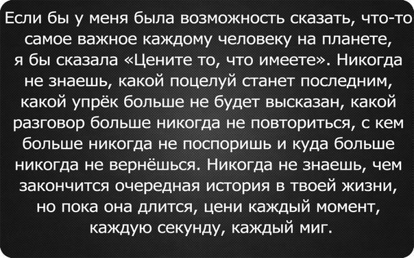    - 6  2017  21:45