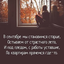      - 6  2017  07:27