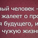  Mark,  -  5  2017    