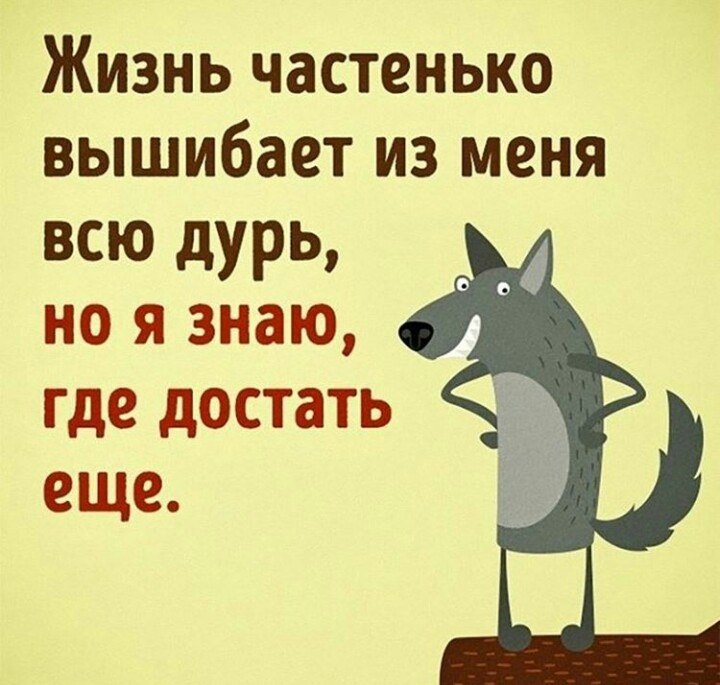 ..- ..;-)
